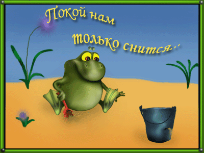 30 привычек, от которых нужно отказаться