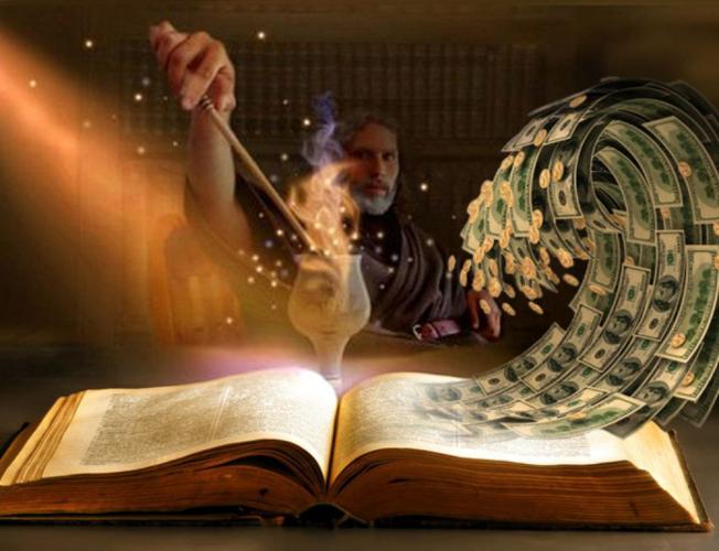 Деньги здесь повсюду