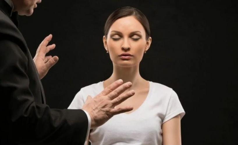 Сила гипноза