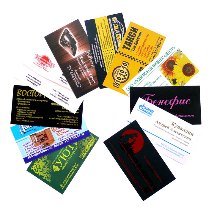 Визитницы рекламные – лучшие промоутеры