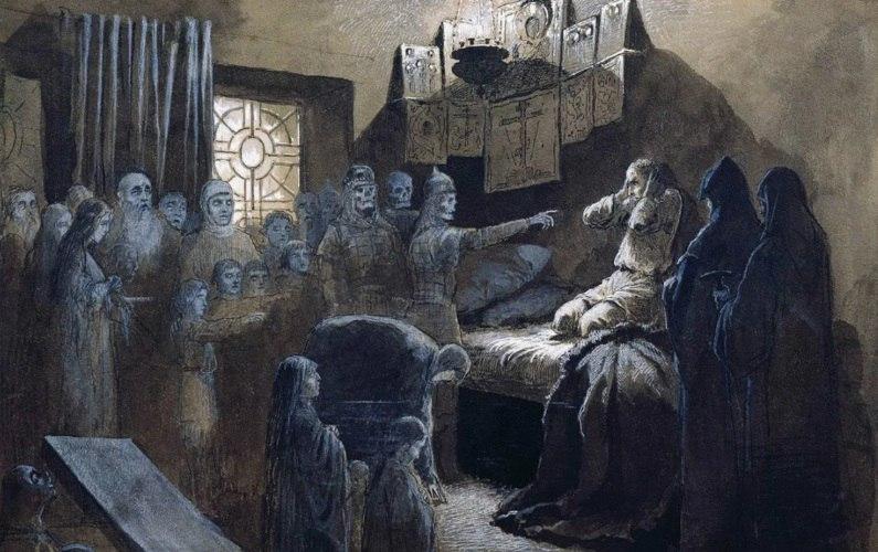 Последняя казнь