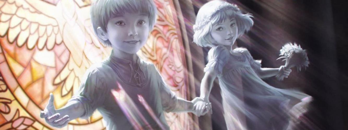 Ложные воспоминания из детства