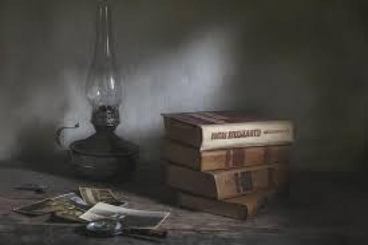 Старая история