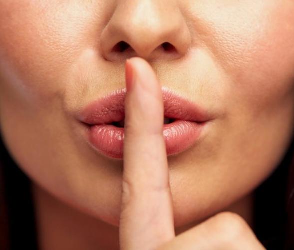 Счастье любит тишину