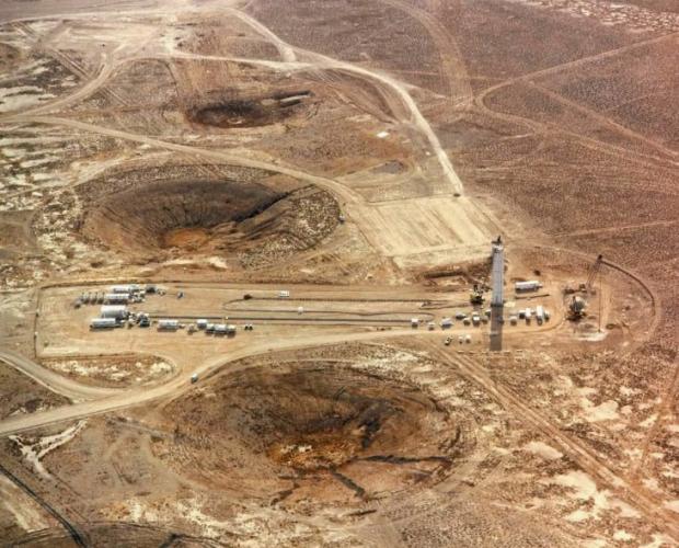 Опасное испытание