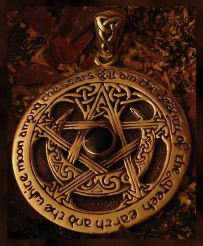 Жертва колдовского амулета