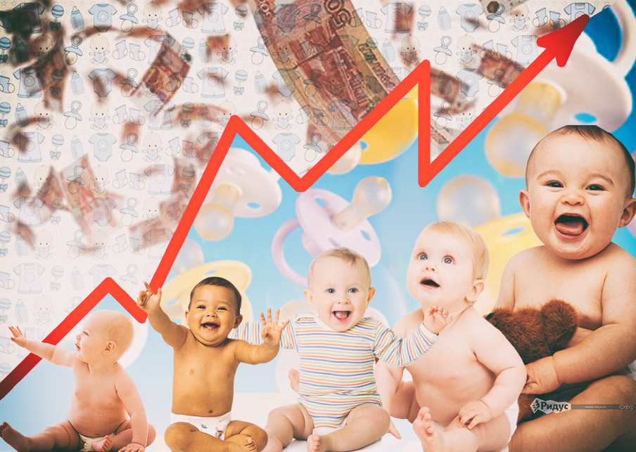 Дети - странный народ