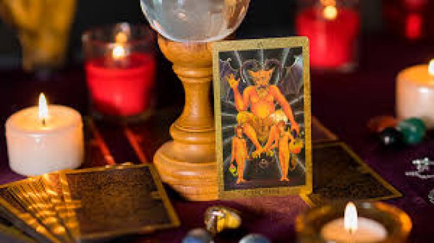 Работа от дьявола