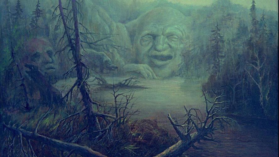 Сибирская нечисть