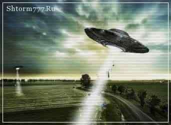 НЛО — пришельцы из Будущего?