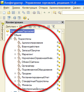 Как настроить командный интерфейс управляемой формы