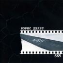 Борис Деарт - Мираж (665) 1996