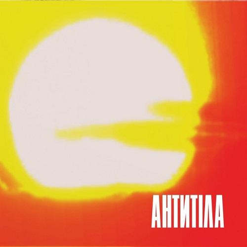 Антитіла - Сонце (2016)