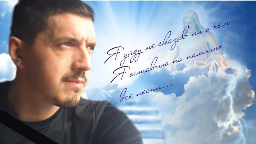 Аркадий Кобяков - Прощение мне нет (2013)