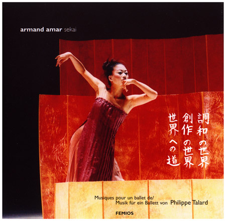 Armand Amar - Sekai (2000)