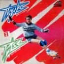 Зигмар Лиепиньш - Пульс-2 (1985)