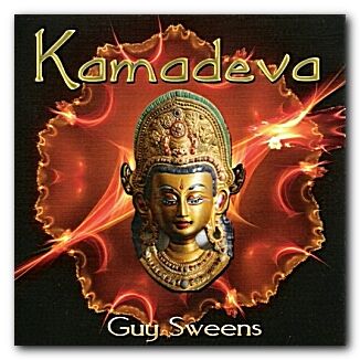 Guy Sweens - Kamadeva (2007)
