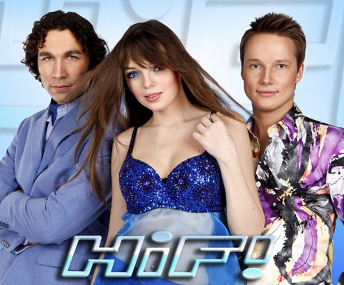 Hi-Fi - Хорошие песни (2011)