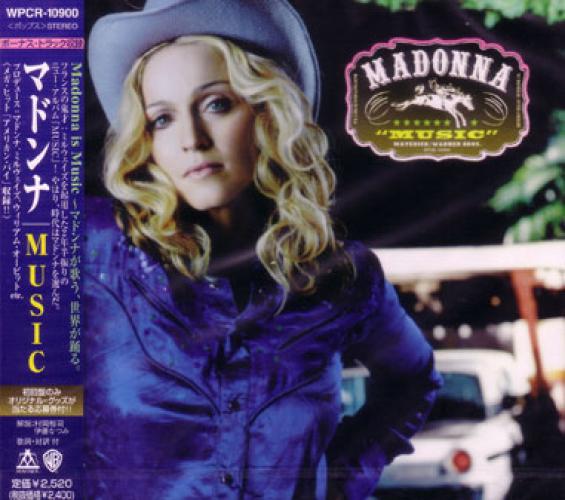 Madonna - Music (2000)