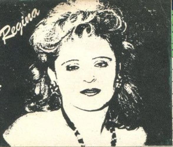 Регіна - Пісні 1990-1997 (1997)
