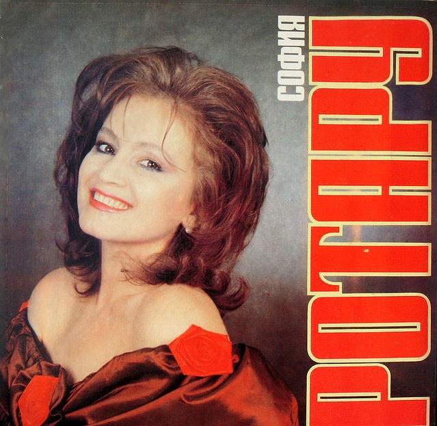 София Ротару - Караван любви (1991)