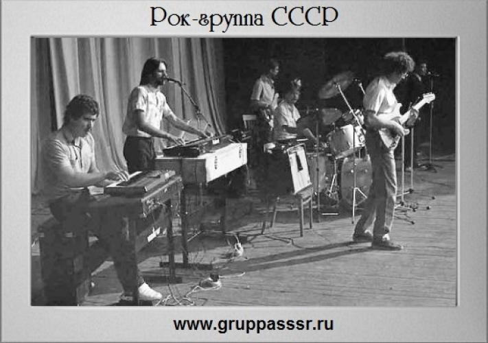 Угол Зрения - Сборник песен (2011)