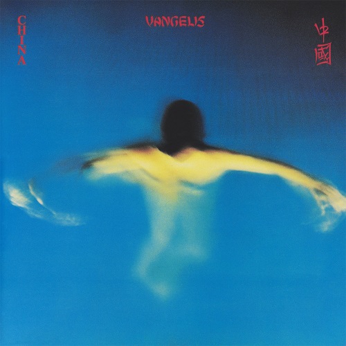 Vangelis - China (1979)