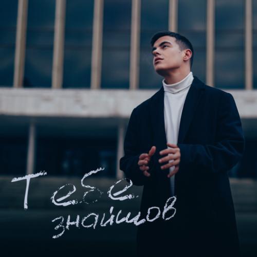 Volkanov - Сингли 2021-2025 (2025)