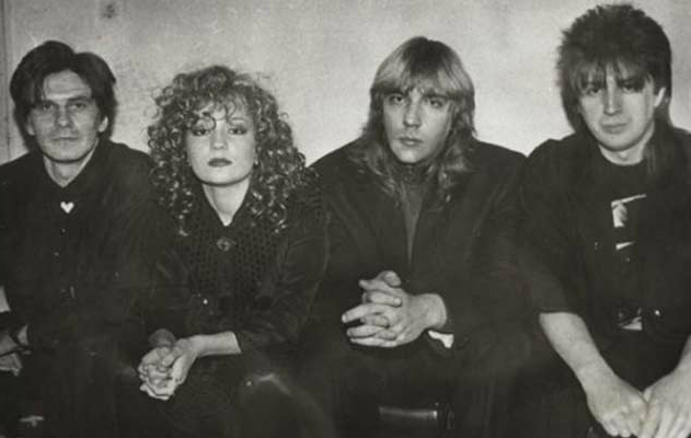 Татьяна Буланова и группа 