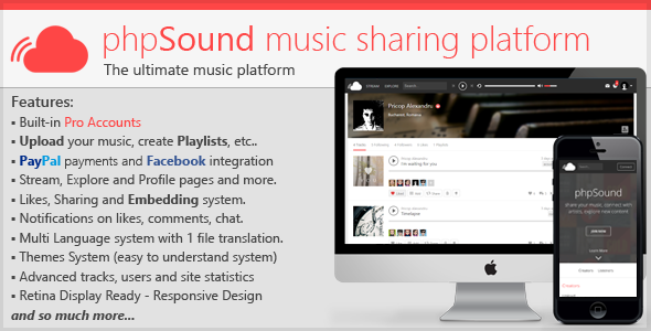 Социальная музыкальная Платформа -  CSM phpsound v1.6.0