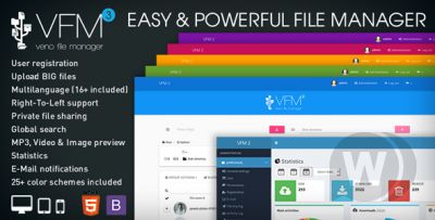 Veno File Manager v3.4.8 - скрипт файлового менеджера