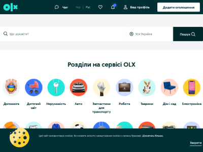 olx.ua
