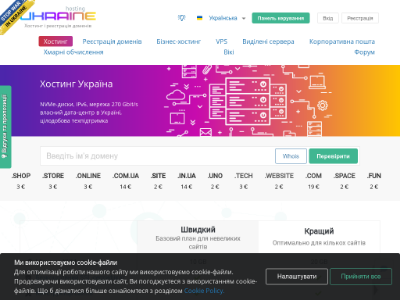 www.ukraine.com.ua