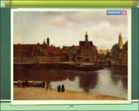 Какое ИЗОбразие! - Малые голандцы