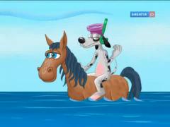 Корова, кот и океан - Как кошка с собакой