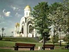 Закон Божий - Таинство брака