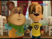 Барбоскины - 60. Двойной Дружок