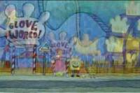 Губка Боб - Каменная бездна