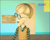 Какое ИЗОбразие! - Психологический портрет