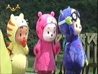 Малыши - Волшебная бутылка