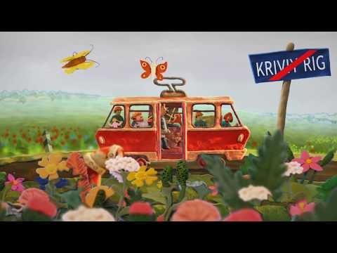 Моя країна Україна - 05. Кривий ріг