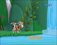 Корова, кот и океан - Слёзы крокодила