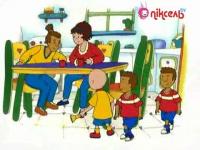 Каю / Caillou - 55. Гра с тінями