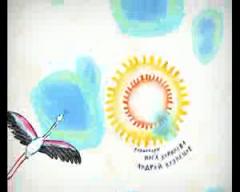 Колыбельные мира - Конго. Группа  Kimbata