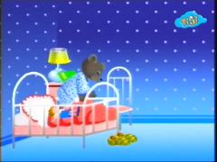 Бурый медвежонок - И Рождественнское утро