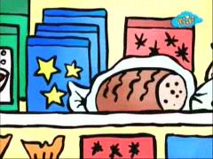 Тротро - Тротро в магазине