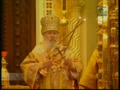 Закон Божий - О крестном знамении и благословение священника