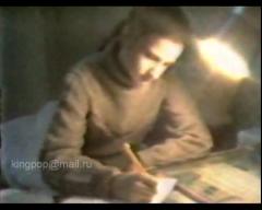 Руся - Лібідятко