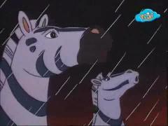 Сказки дядюшки Бобра - Маленькая зебра