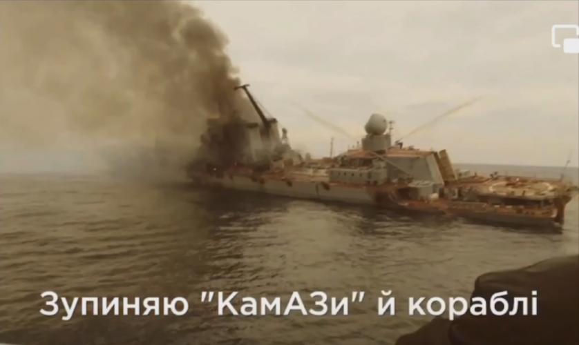 Ані Лорак - Самотні москалі